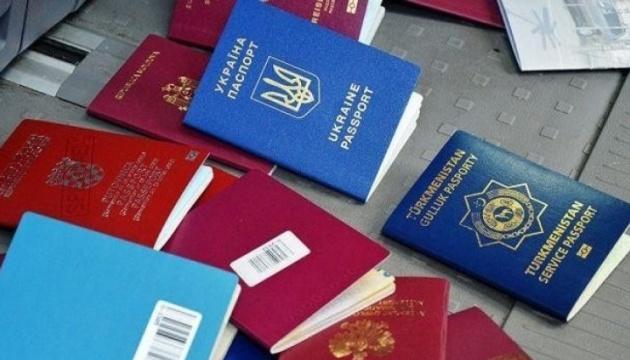 КСУ за понад 3 роки не зміг розтлумачити конституційність множинного громадянства  - 2336f1d62ef532d0fff49d55eae4b075.jpg
